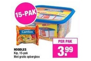 noodles 15 pak