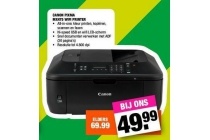 canon pixma mx475 wifi printer