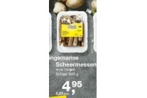 prins en dingemanse scheermessen