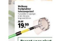 welkoop fruitplukker telescoopsteel