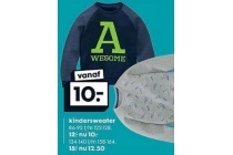 kindersweater