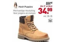 hush puppies met handige ritssluiting voor jongens en meisjes