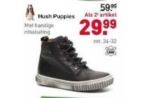 hush puppies met handige ritssluiting