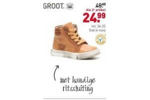 groot sneakers