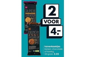 haverkoekjes