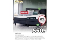 dreamzone gold c20 boxspring