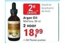 argan oil