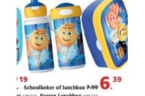 schoolbeker of lunchbox