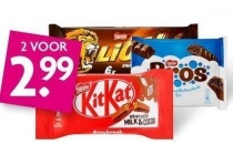 kitkat bros smarties rolo of lion