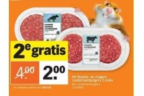 ah runder en magere runderhamburgers