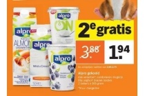 alpro gekoeld