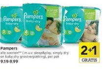 pampers