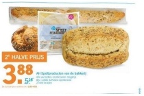 ah speltproducten van de bakkerij