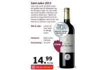 saint julien 2013