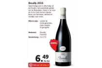 brouilly 2016