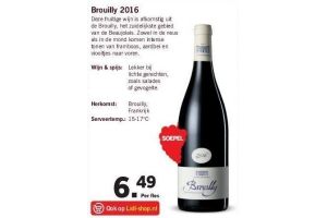brouilly 2016