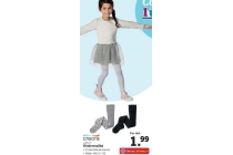 creora kindermaillot