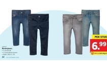 lupilu kinderjeans