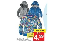 kindertrui of sweater