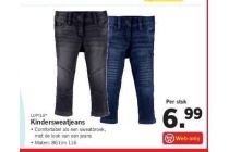 lupilu kindersweatjeans