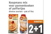 koopmans mix voor pannenkoeken of poffertjes