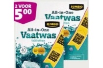 jumbo all in one vaatwas tabletten allerslimste koop