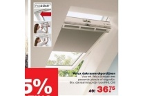 velux dakraamrolgordijnen