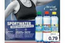 aldi sportwater