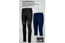 dames fitnessbroek