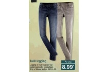 twill legging