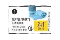 travel sports handdoek