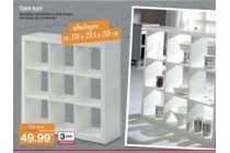 open kast