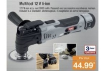 multitool 12 v li ion