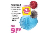 reismand carry sport