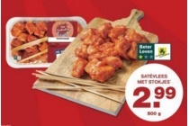 satevlees met stokjes