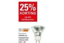 nu 25 korting op alle lichtbronnen