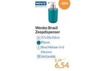 wenko brasil zeepdispenser