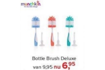 bottle brush deluxe