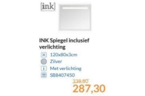 ink spiegel inclusief verlichting