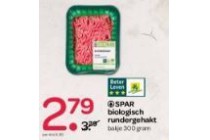 spar biologisch rundergehakt