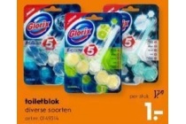 toiletblok