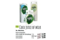 coco juice of milk