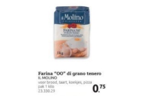 il molino farino oo di grano tenero