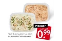 ons thuismerk salade