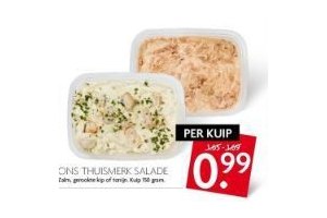 ons thuismerk salade