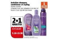 andrelon shampoo conditioner of styling