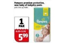 pampers premium protection new baby of babydry pants