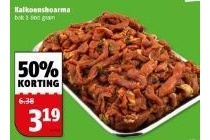 kalkoenshoarma