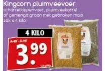 kingcorn pluimveevoer