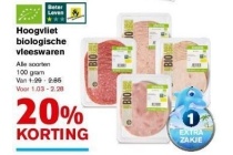 hoogvliet biologische vleeswaren